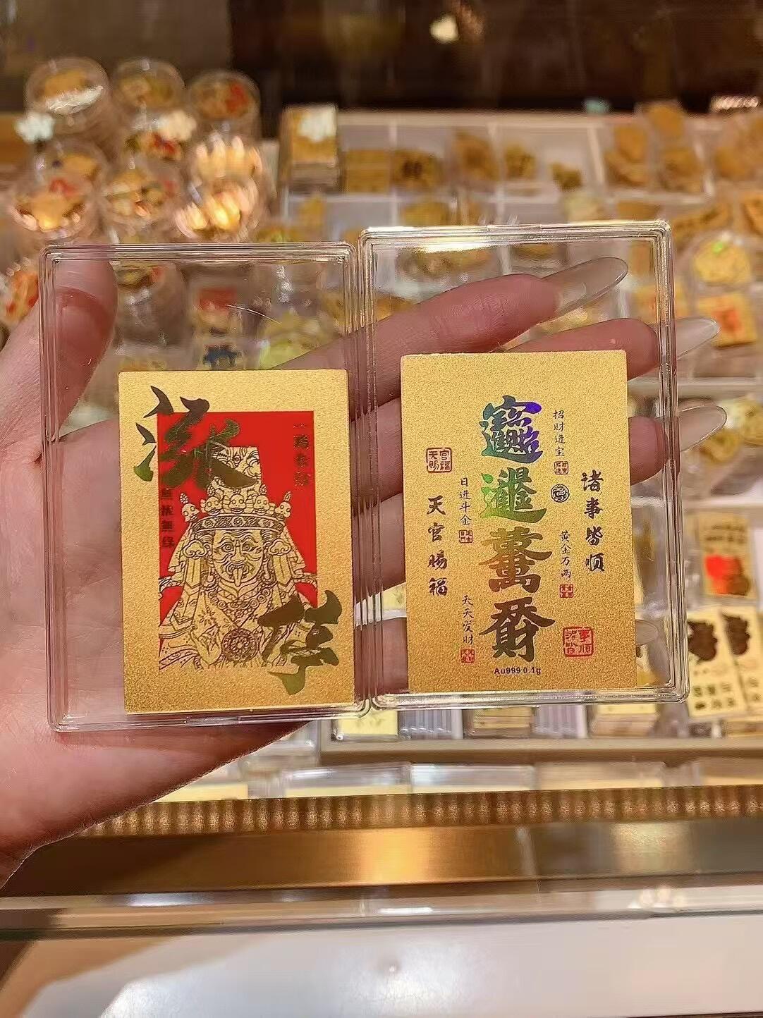 baa82f8c-db08-4573-afb3-3b5113fcdfbf